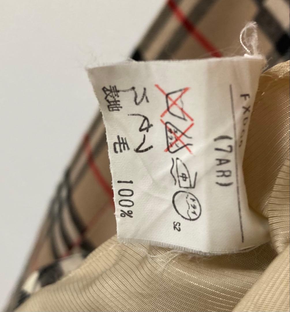 【値下げ】バーバリー　ノバチェック　プリーツスカート