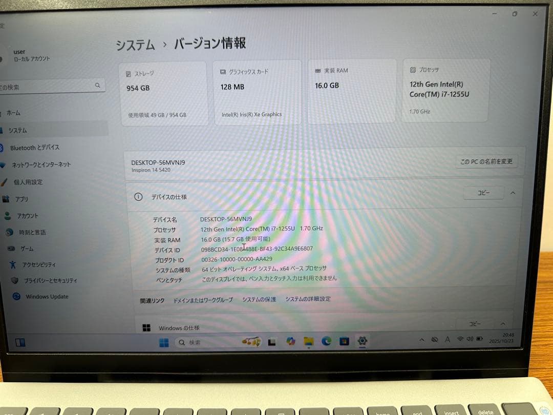 Windowsノート本体 DELL Inspiron 14 5420 i7-1255 16Gb 1Tb