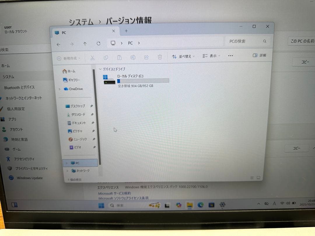 Windowsノート本体 DELL Inspiron 14 5420 i7-1255 16Gb 1Tb