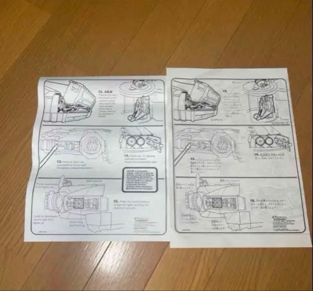 【新品未使用】ケナー社製 スターウォーズ ミレニアムファルコン レトロ