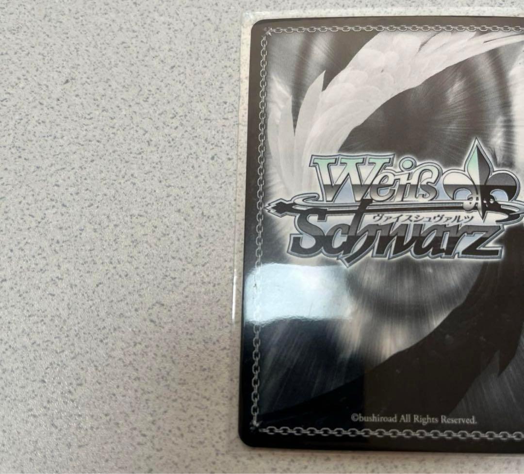 父を救うため　徐凛&S・F ジョジョの奇妙な冒険　スターオーシャン