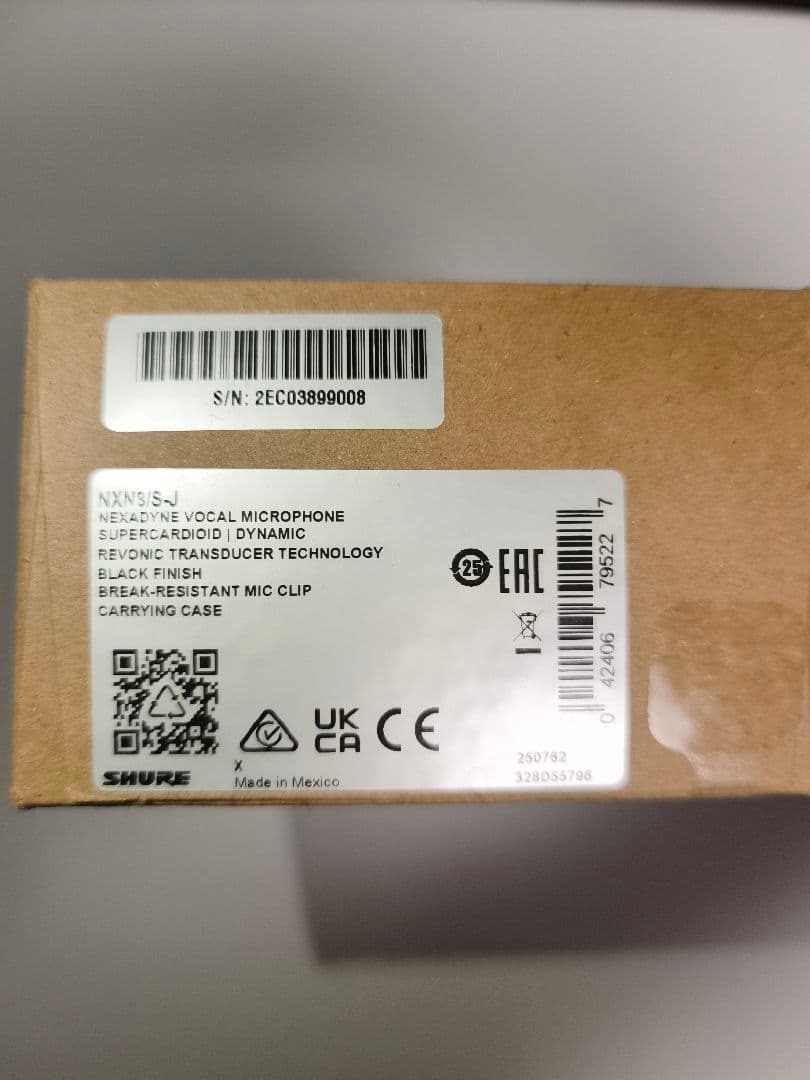 SHURE NEXADYNE 8 ダイナミックマイク　ネクサダイン