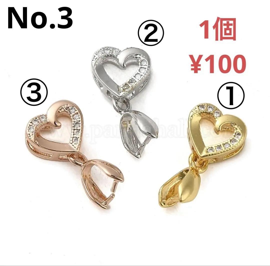 ♡りっちゃん♡⃛(⑅•ᴗ•⑅)◜..°♡♡