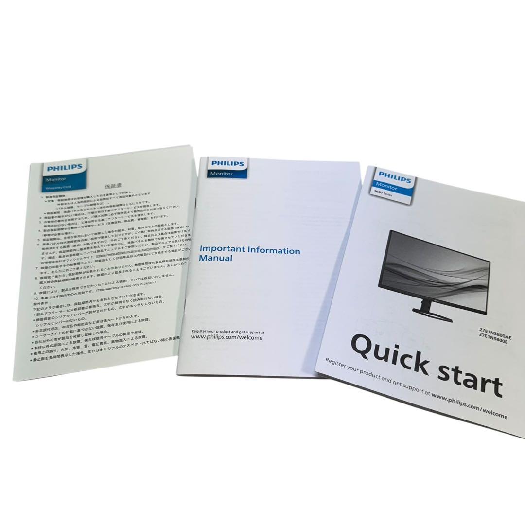 【美品】PHILIPS 液晶ディスプレイ 27型 27E1N5600AE/11