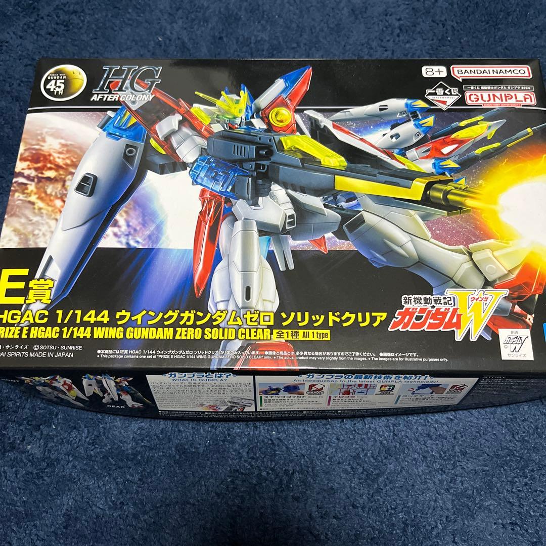 ガンダムエアリアル LAST ONE賞　C賞　E賞