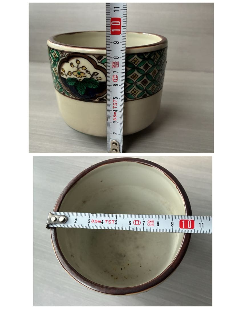 煙草盆　茶道具　九谷焼　陶器　角福　青手　灰入れ　竹灰吹　木箱　年代物　古道具