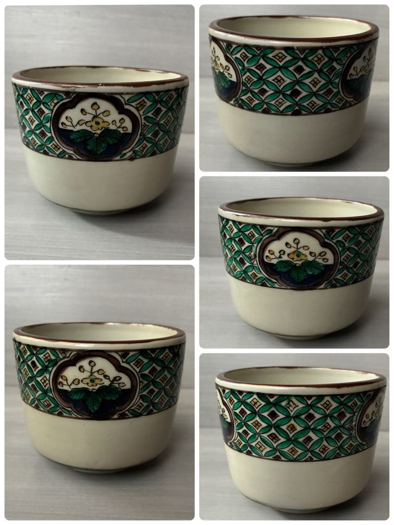 煙草盆　茶道具　九谷焼　陶器　角福　青手　灰入れ　竹灰吹　木箱　年代物　古道具