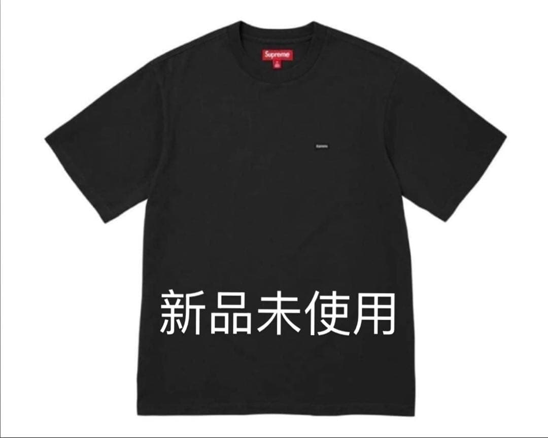 トップス Supreme Small box logo tee sizeS