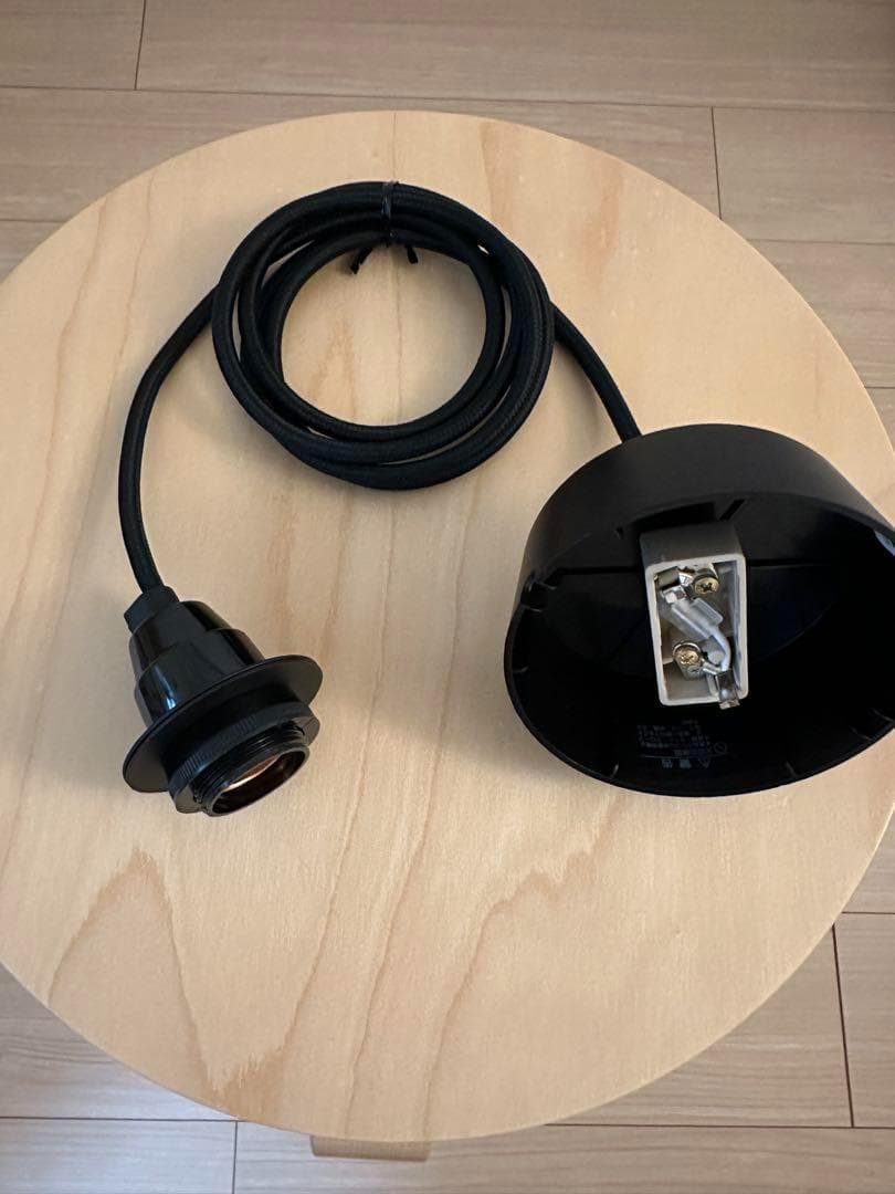 【セット商品】[HAY] PAPER SHADE OBLONG コードセット付き