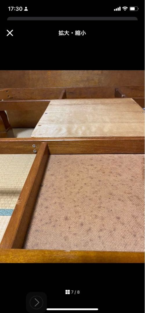 コタツ　テーブル　アンティーク　120×90×37 お手入れグッズ付