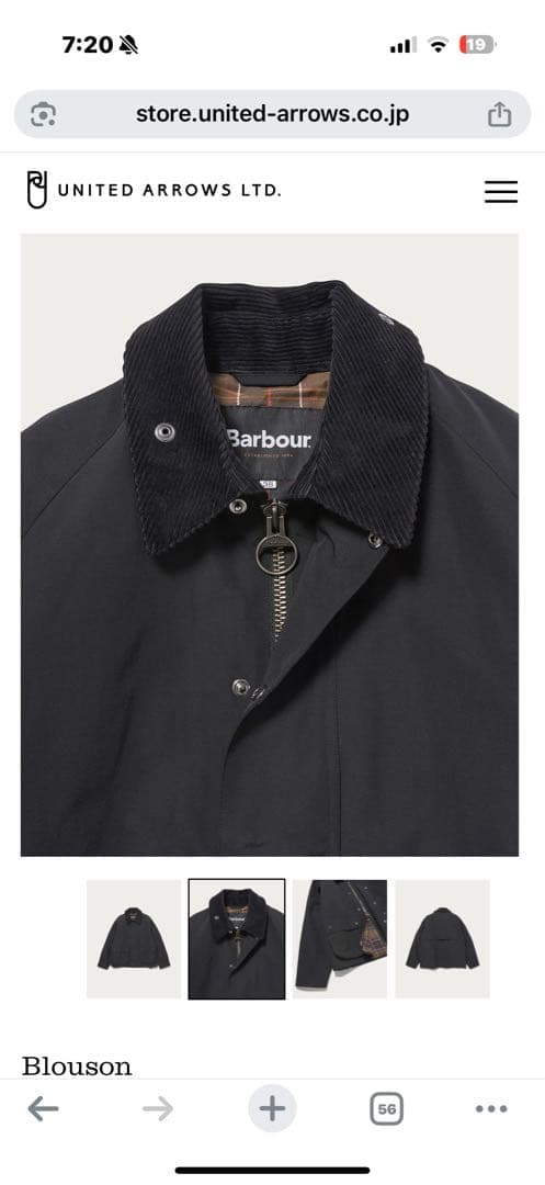 ジャケット・アウター Barbour