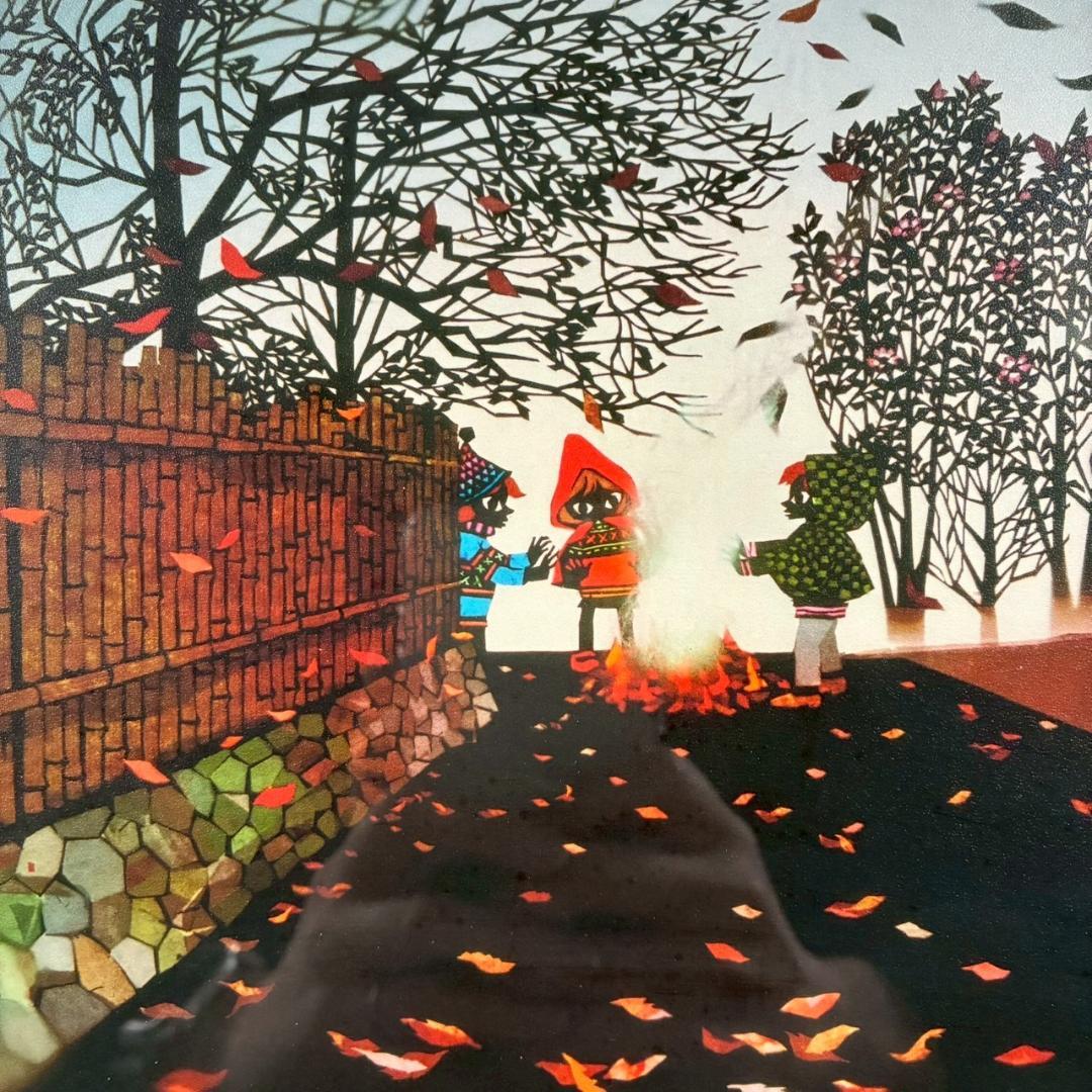 美品 藤城清治「日本の愛唄歌12月 たき火」レフグラフ 直筆サイン入 楽譜付