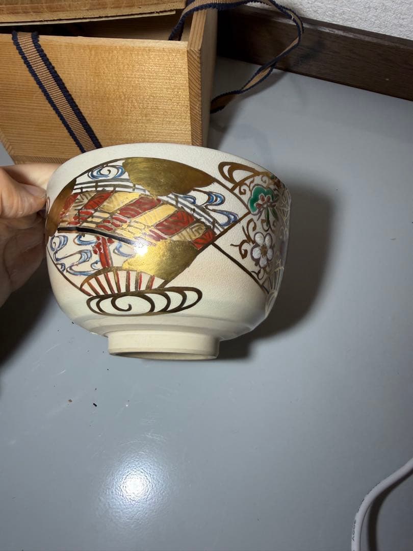 【共箱付】京焼 岡田曉山 薩摩扇面 茶碗 抹茶碗 金彩 茶道具 未使用