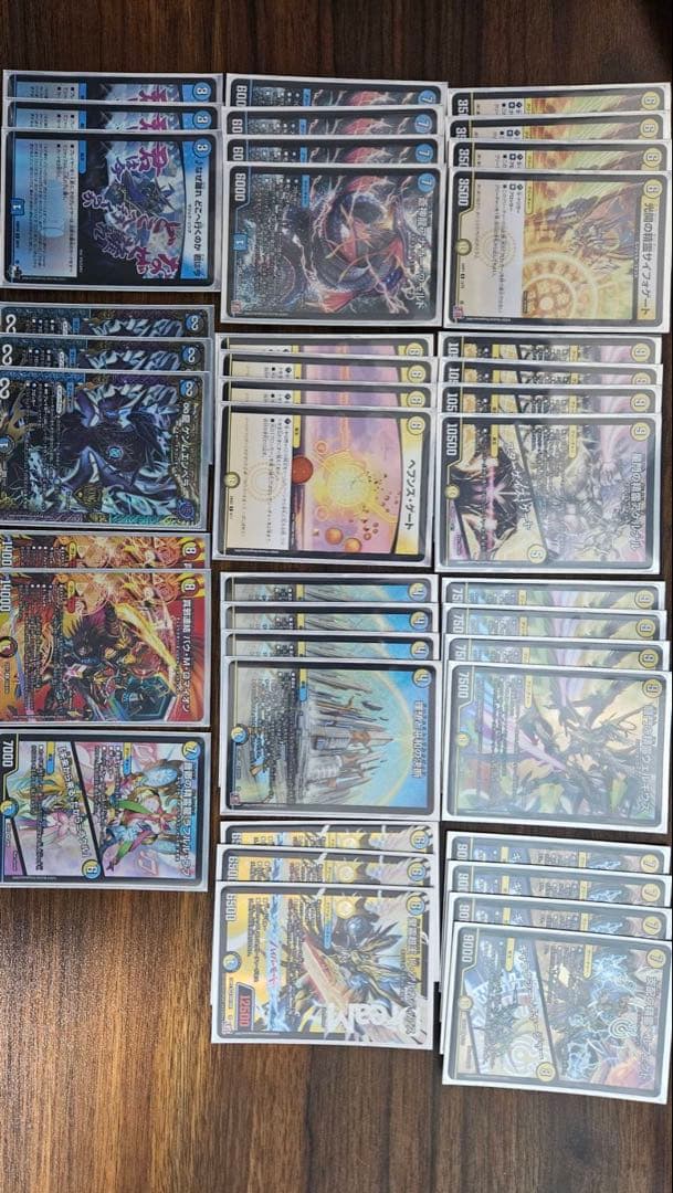 デュエルマスターズ　青白天門デッキ