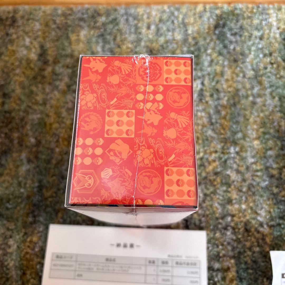 トウホクスペシャルBOX メガドリームEX セット