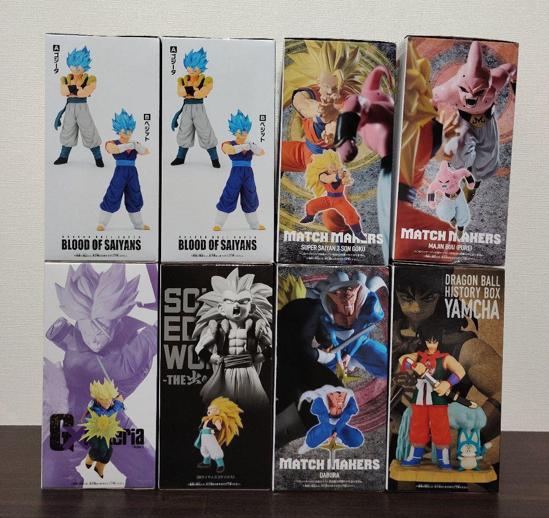 【新品・未開封】ドラゴンボール フィギュア 8種セット