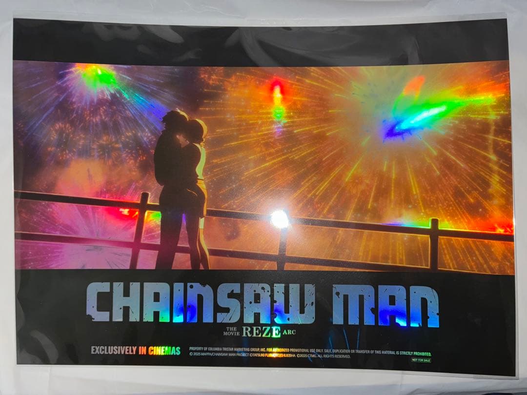 チェンソーマン レゼ篇 A3 ポスター 5点 まとめ売り