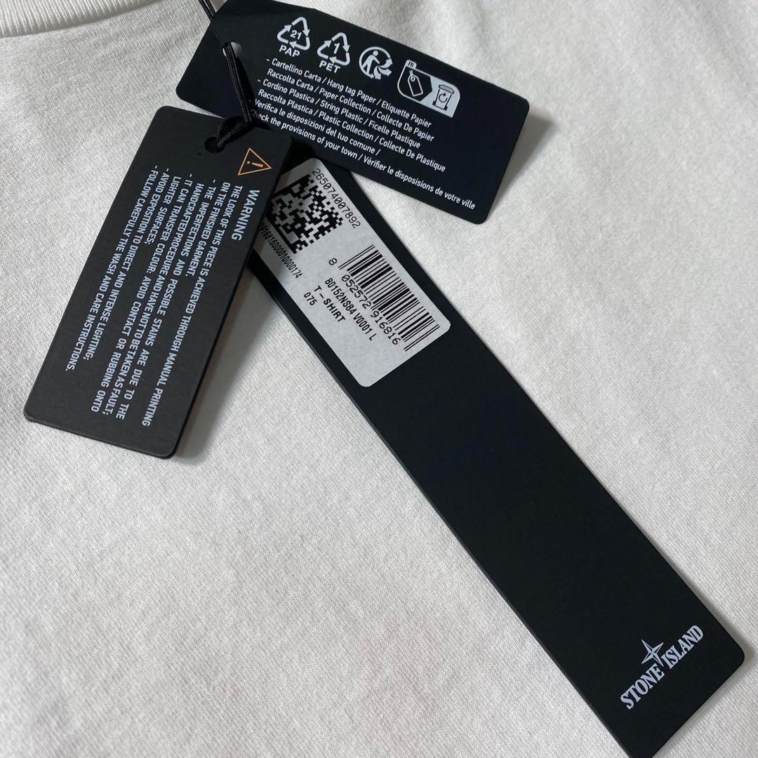 【新品未使用】ストーンアイランド　Tシャツ　プリント　ボックスロゴ　タグ付き　L