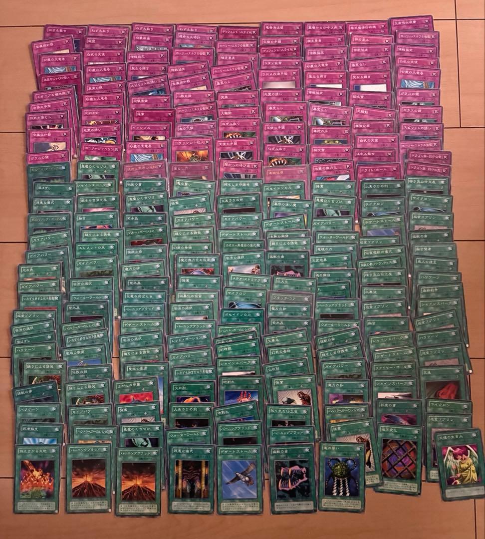 遊戯王　2期　モンスター　500枚以上