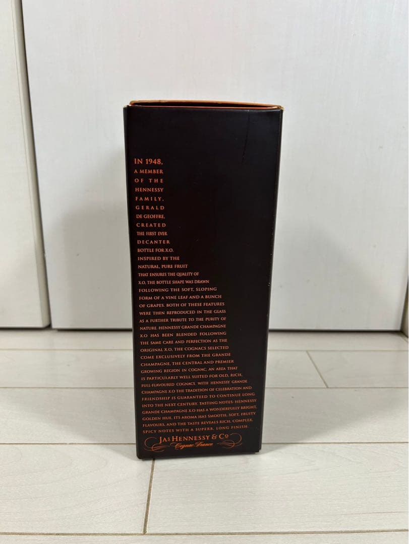 Hennessy グランドシャンパーニュ XO 700ml