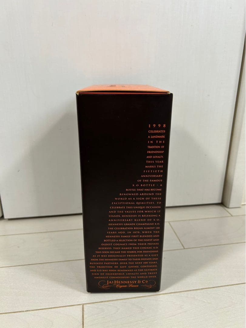 Hennessy グランドシャンパーニュ XO 700ml