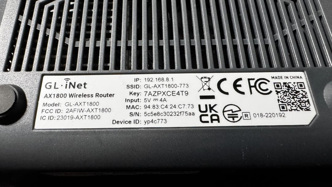 GL.iNet GL-AXT1800 トラベルルーター WiFi6 無線LAN