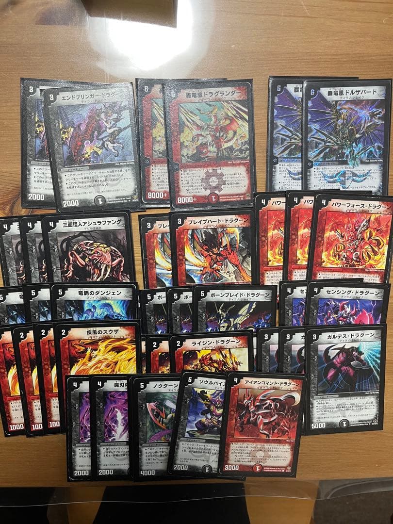 デュエルマスターズ ティラノドレイクデッキ
