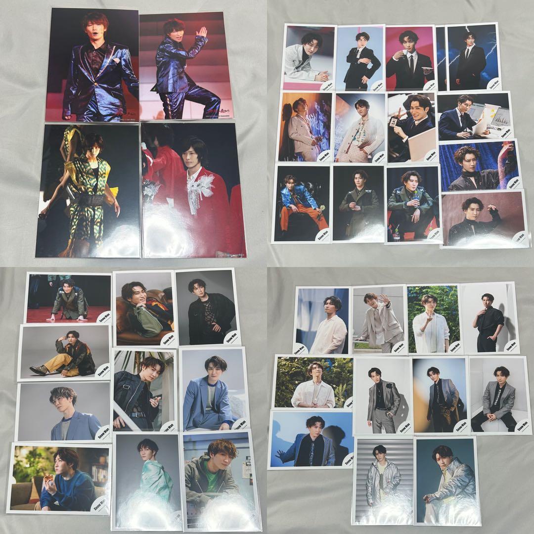 Man 渡辺翔太 公式写真 ステフォ 537枚 まとめ売り