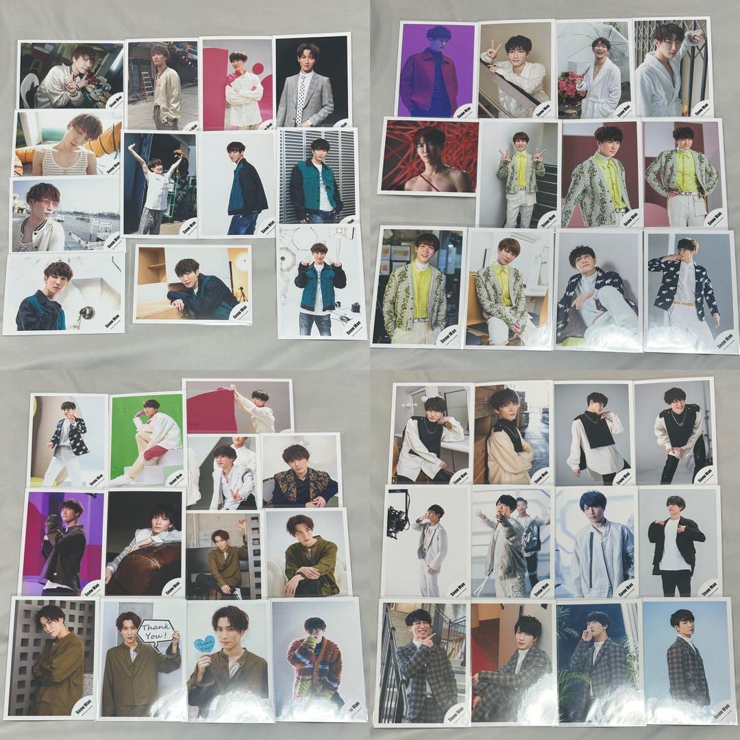 Man 渡辺翔太 公式写真 ステフォ 537枚 まとめ売り