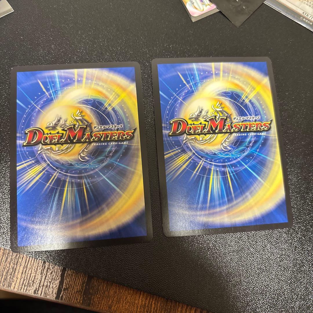 天災デドダム　CSプロモ2枚