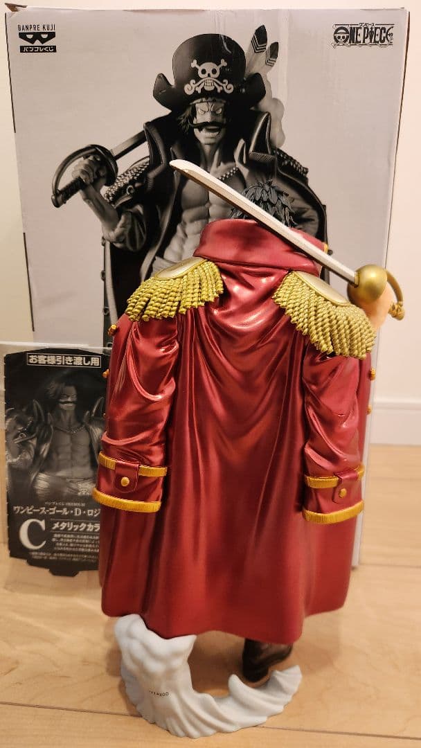 ワンピース一番くじセット売り