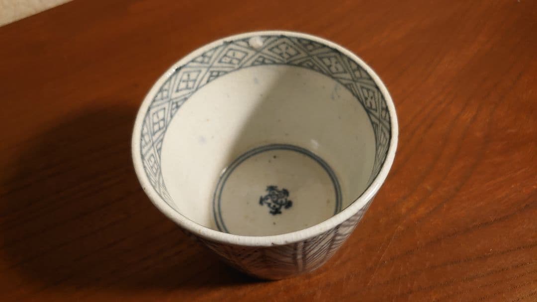 古伊万里　伊万里　蕎麦猪口　そば猪口　矢じり文　江戸期　蔵出し　1客