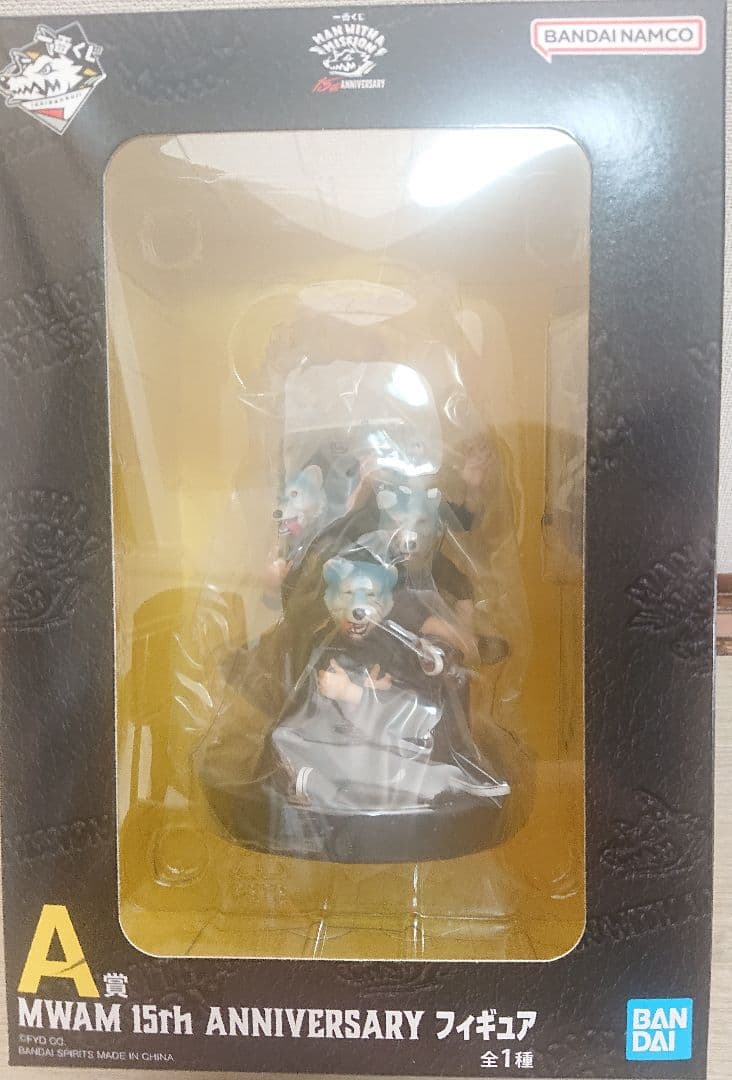 【最終お値下げ♡】一番くじ MAN WITH A MISSION 15th A賞