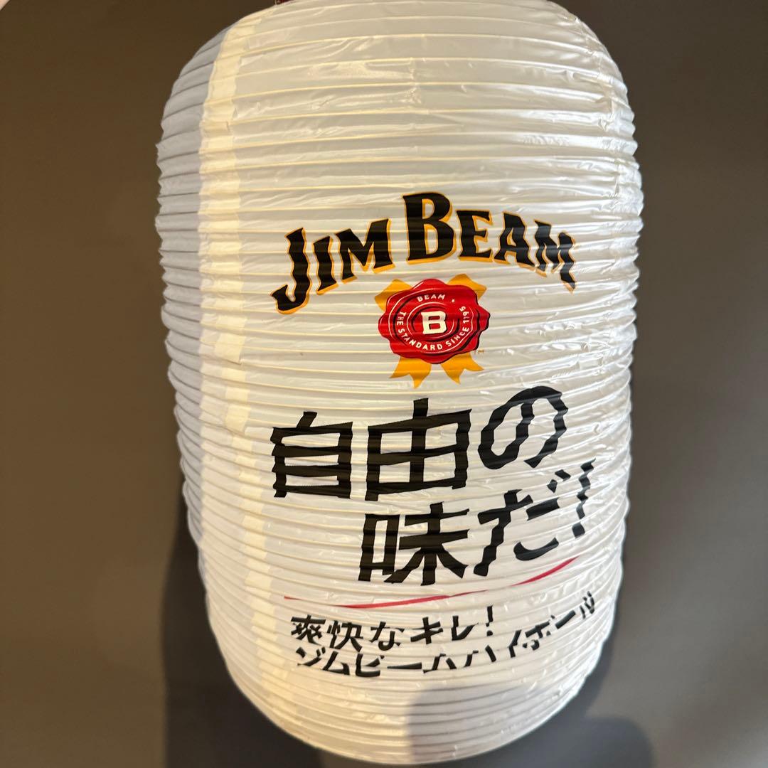 【超美品】Jim Beam ジムビーム　提灯 非売品　10個セット