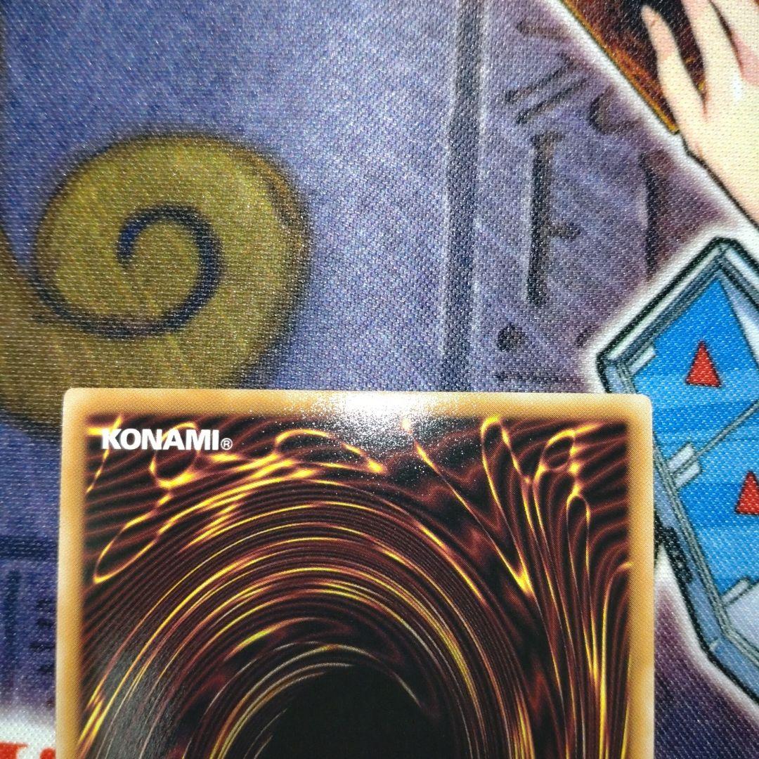 遊戯王　閃刀姫－ゼロ プリズマ　プリシク　プリズマ