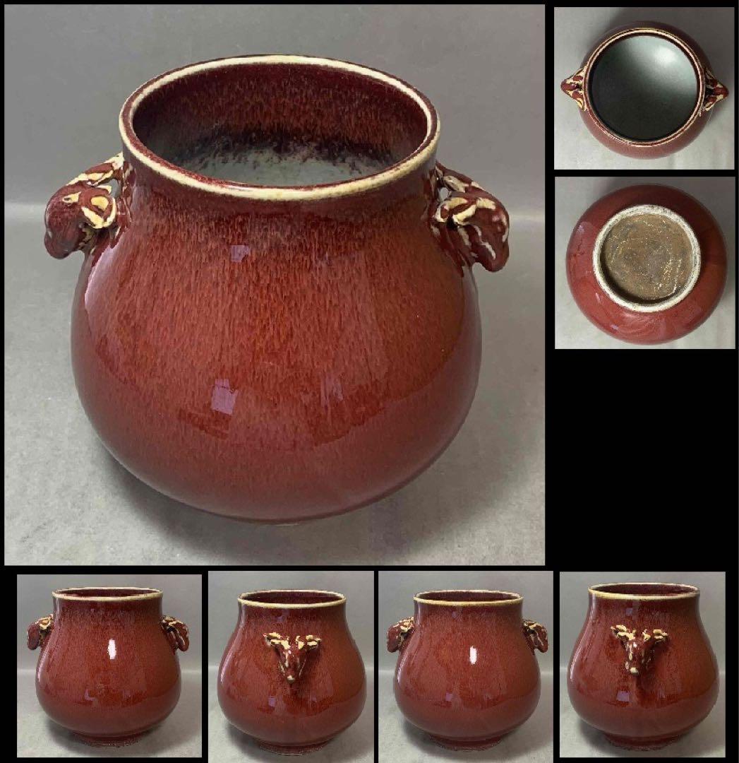 中国 紅釉羊耳付壺　f2250914