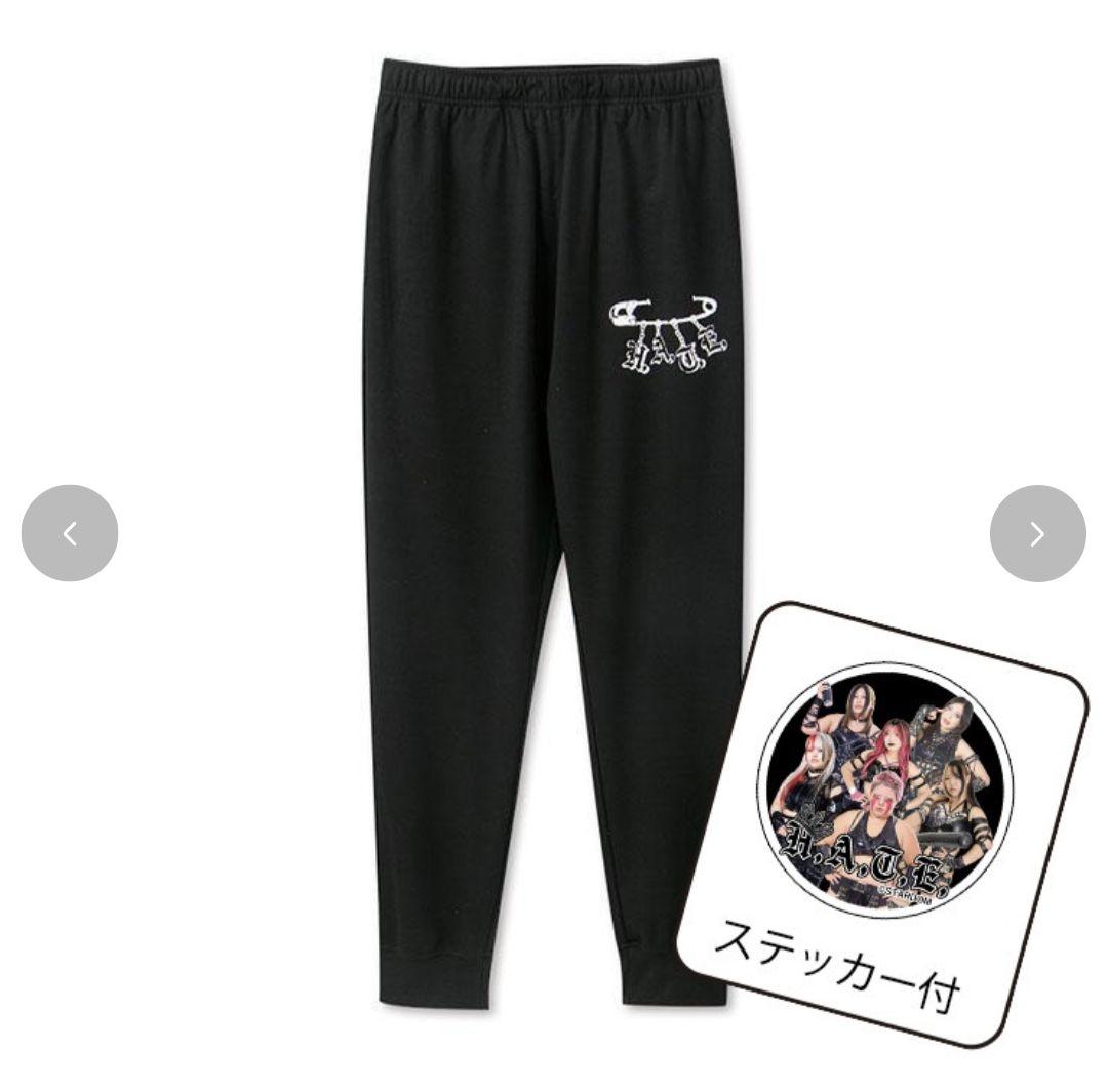 スターダム　上谷沙弥　スウェット上下　３Ｌ　ジップパーカー&ジョガーパンツ