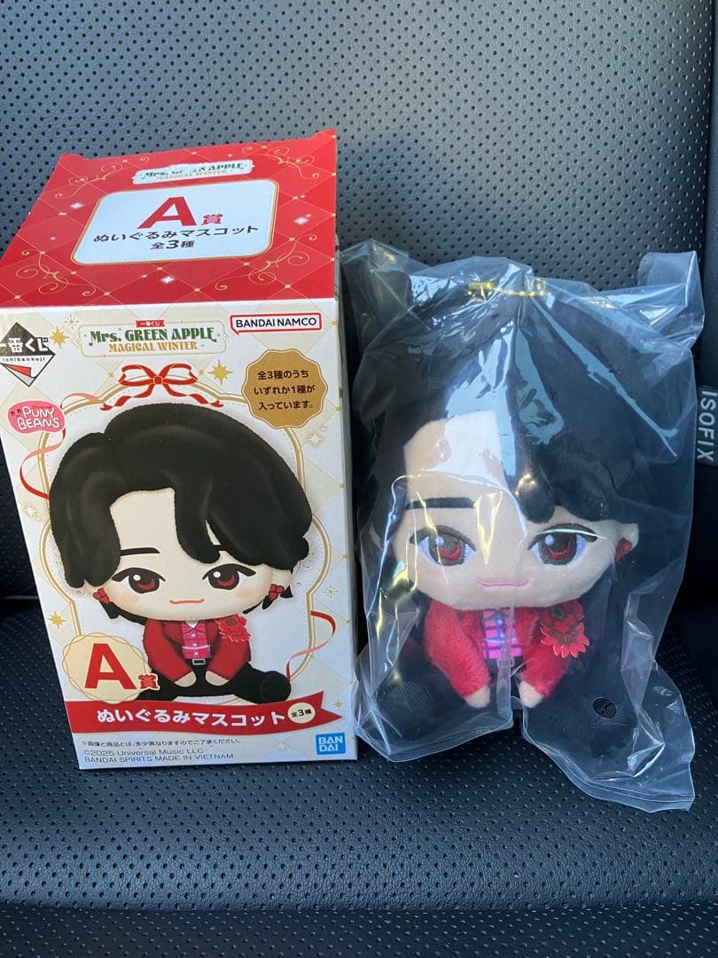 ミセス　1番くじ　A賞　もっくん　大森元貴