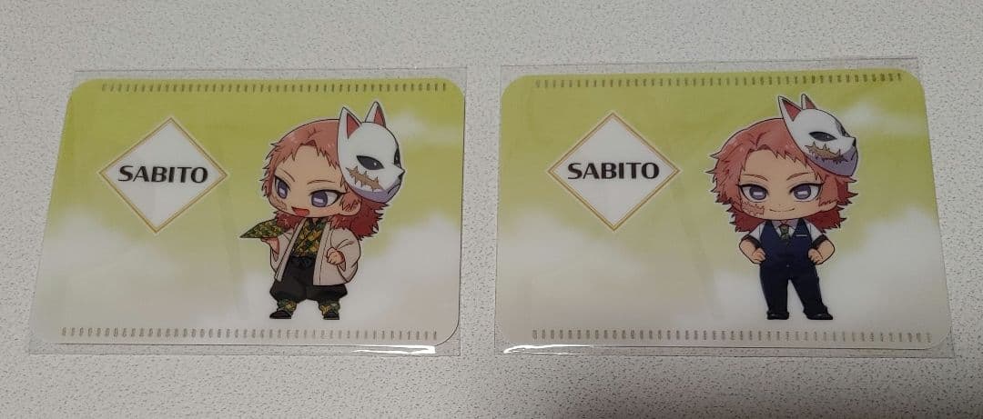 【鬼滅の刃】成田アニメデッキ 錆兎 パスケース【新品未開封】