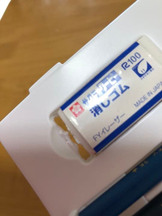 サクラクレパス　クーピー　90色　限定