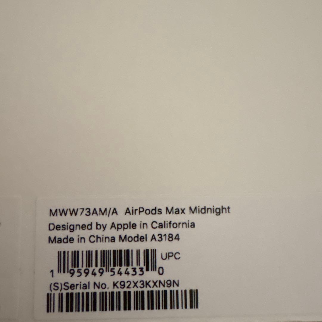 AirPods MAX midnight 箱、ケーブル付き