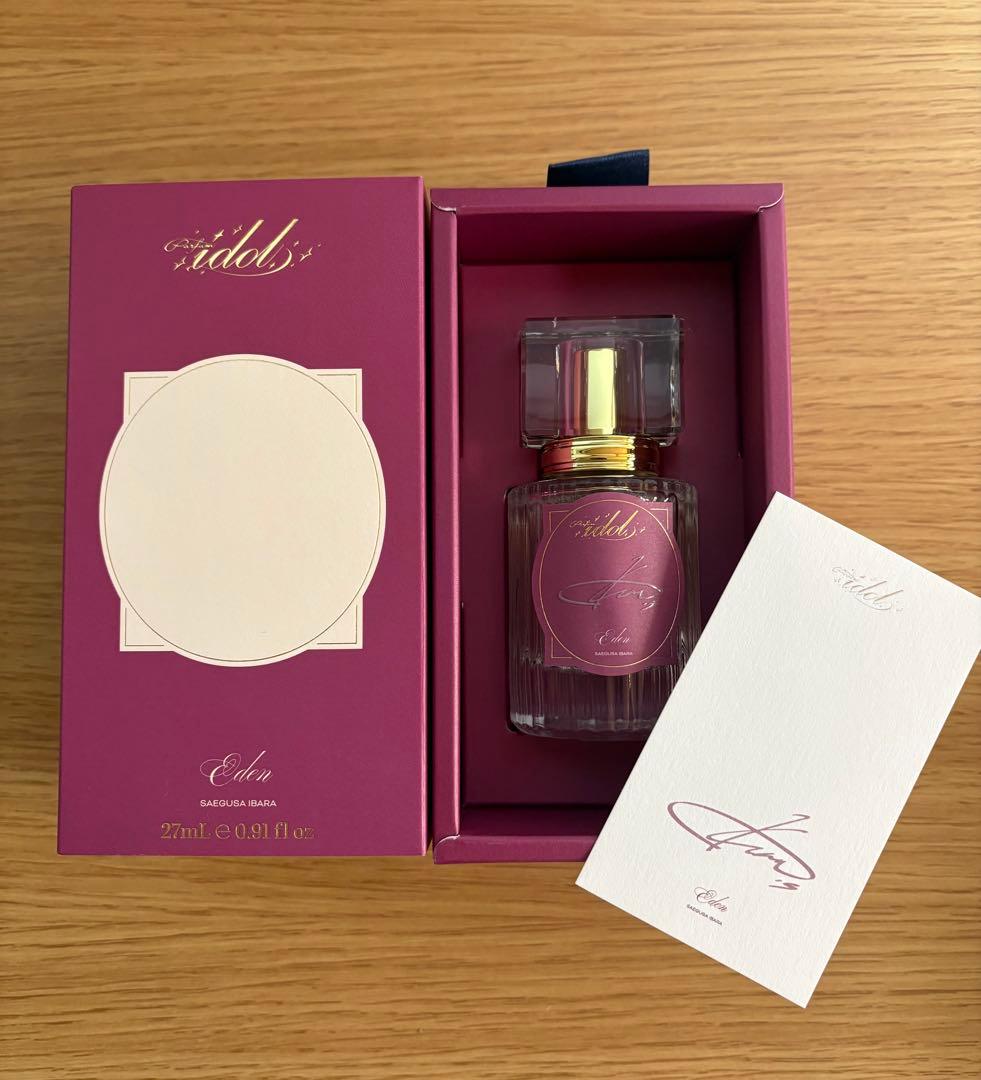 あんスタ オードパルファム 七種茨