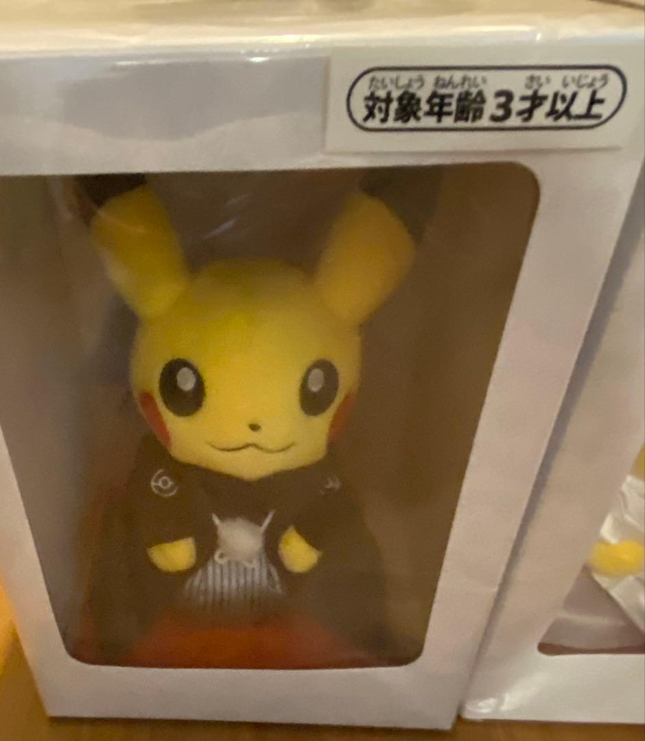 ピカチュウ ⭐︎ぬいぐるみ 和服〜オスメス〜ペアセット