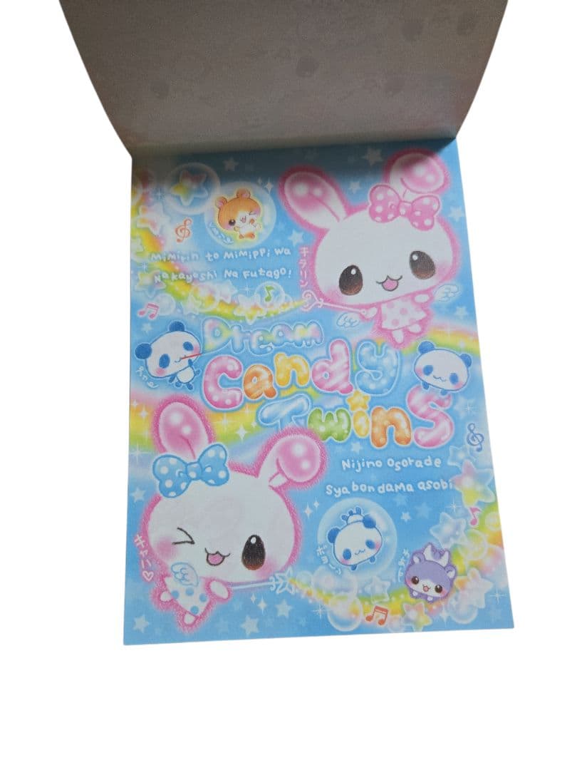 【レア】パーティーコレクションメモ帳