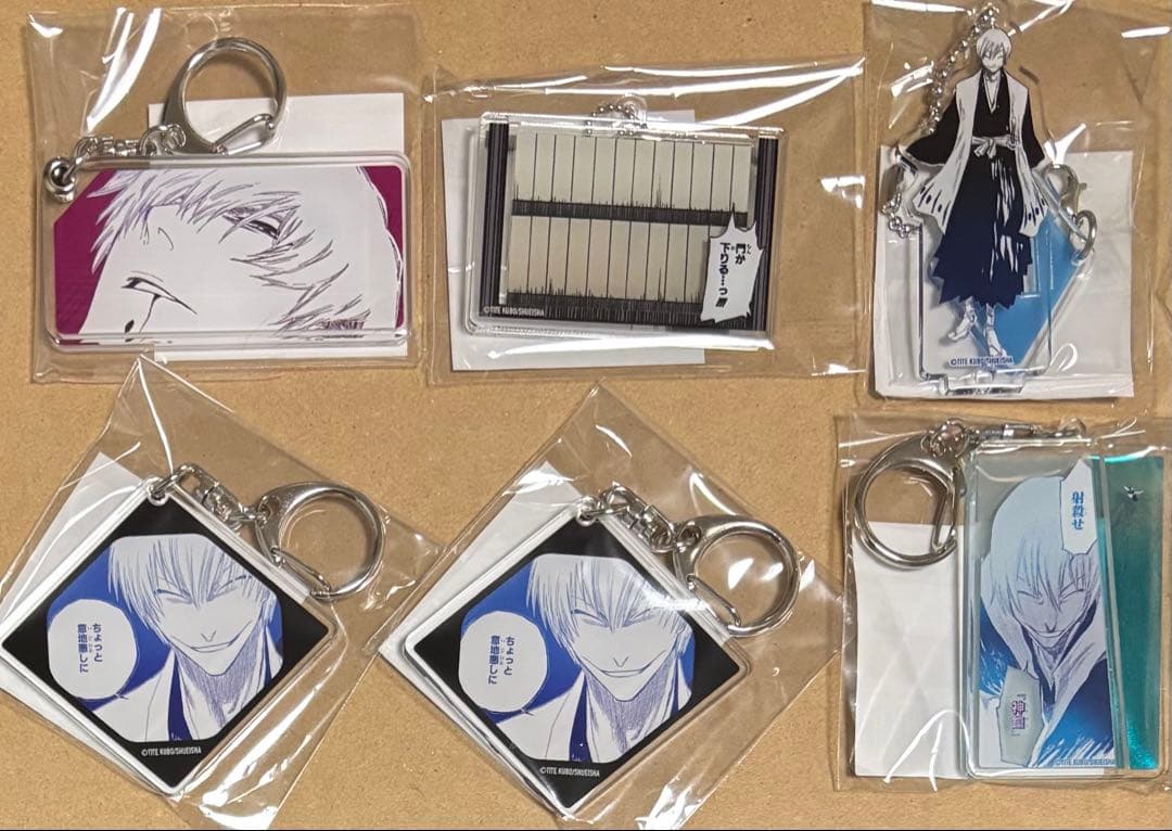 巳年！市丸ギンバースデーくじ