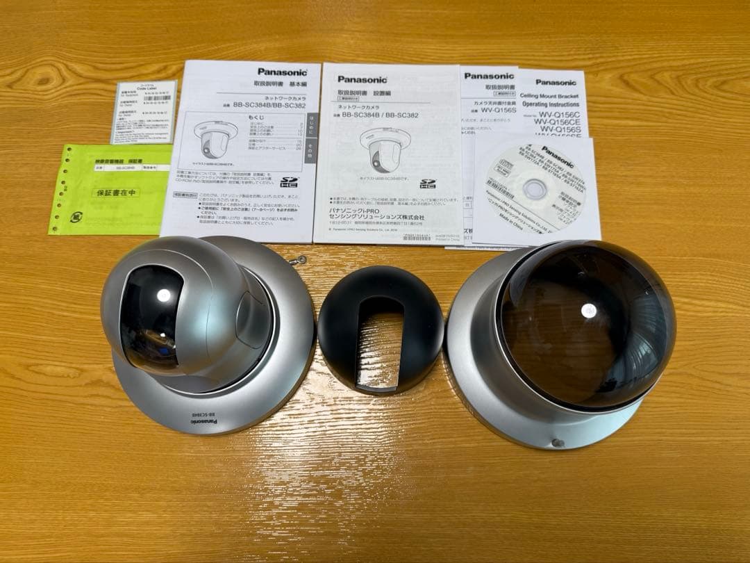 Panasonic BB-SC384B 防犯カメラ