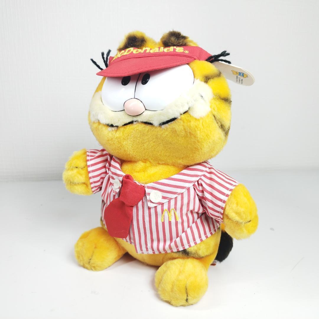 ガーフィールド マクドナルド ビンテージ1978 当時物 ぬいぐるみ IO2S