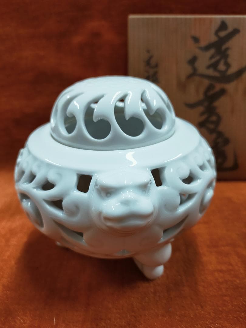 出石焼　元祖窯盈進　獅子三足香炉　白磁