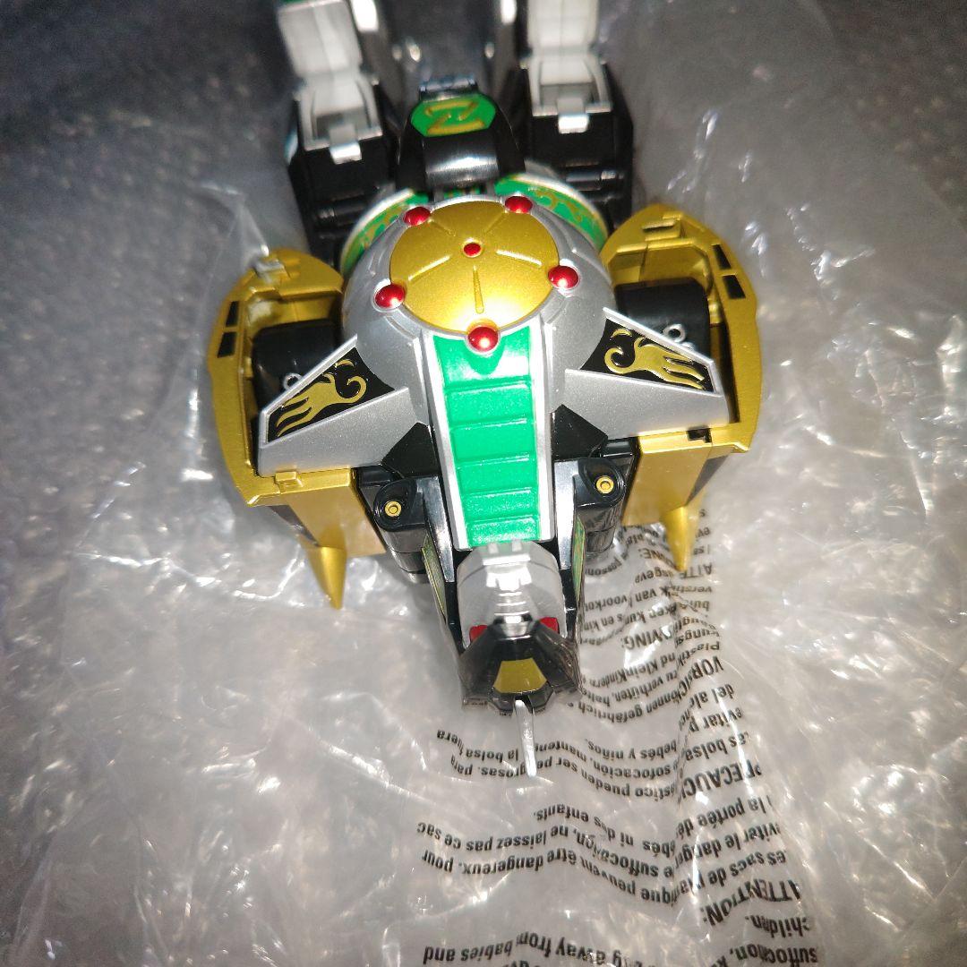 メガゾード　パワーレンジャー　ドラゴンゾード