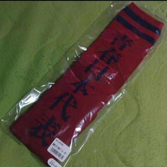 【対策済:美品】【ソックス付】新しい学校のリーダーズ 赤ジャージ上下セットXL